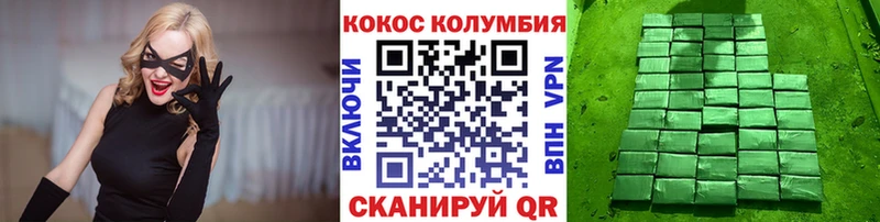 Купить наркотик аптеки Губкинский АМФ  APVP  ГАШ  Канабис 