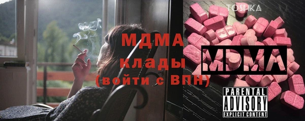 apvp Богданович