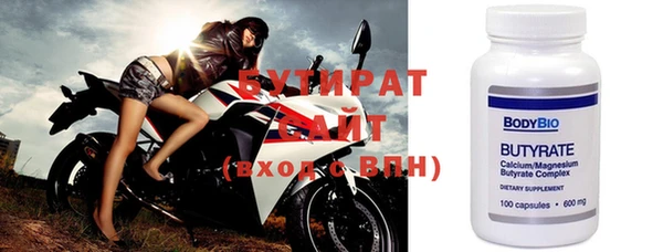 apvp Богданович