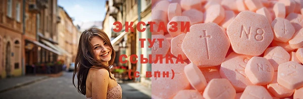 apvp Богданович