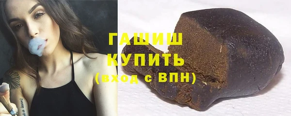 МДПВ Беломорск