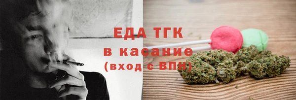 МДПВ Беломорск