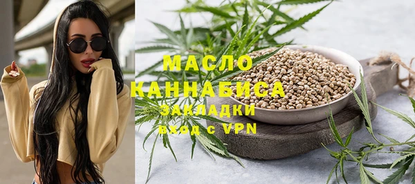 МДПВ Беломорск