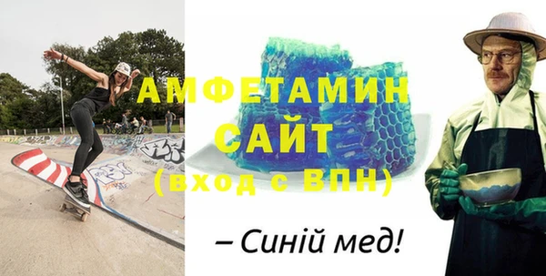 МДПВ Беломорск