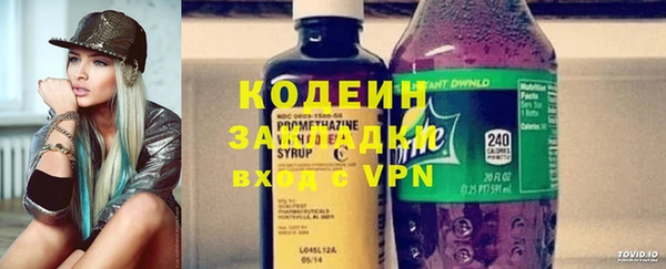 apvp Богданович