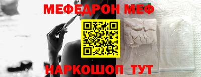 гашиш Нарткала