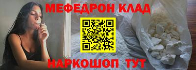 гашиш Нарткала