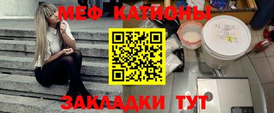 гашиш Нарткала