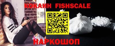 гашиш Нарткала