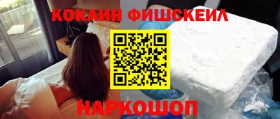 гашиш Нарткала