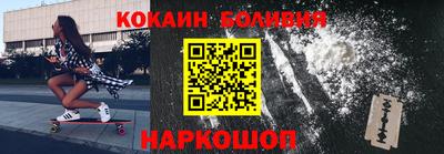гашиш Нарткала