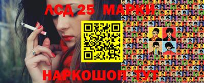 меф VHQ Нальчик