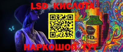 меф VHQ Нальчик