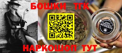 гашиш Нарткала