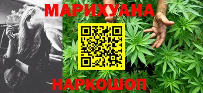 меф VHQ Нальчик