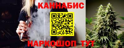 гашиш Нарткала