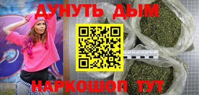 гашиш Нарткала