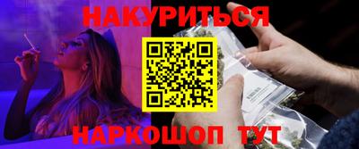 скорость Наро-Фоминск