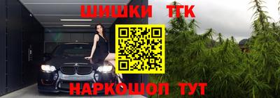 гашиш Нарткала