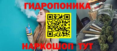 скорость Наро-Фоминск