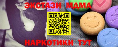 гашиш Нарткала