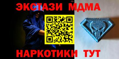 гашиш Нарткала