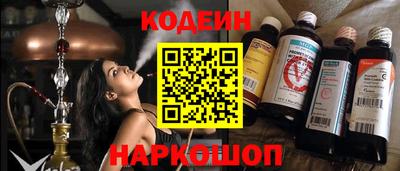 гашиш Нарткала