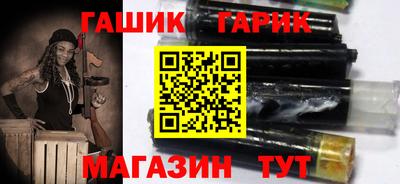 скорость Наро-Фоминск