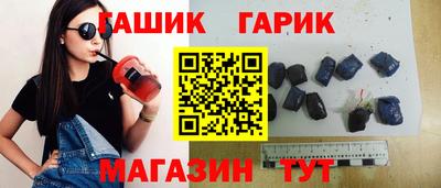 скорость Наро-Фоминск