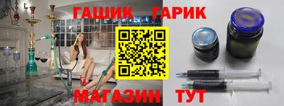 меф VHQ Нальчик