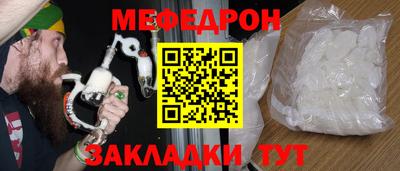 гашиш Нарткала