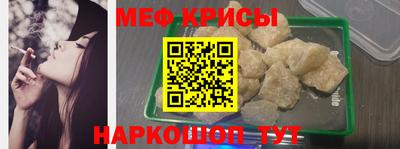 гашиш Нарткала