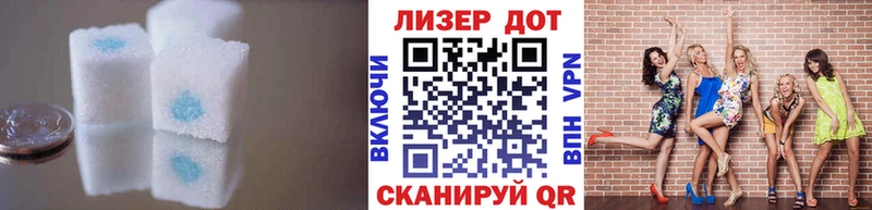 kraken ССЫЛКА  Губкинский  ЛСД экстази кислота 