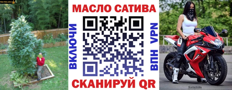 ТГК концентрат  Губкинский 